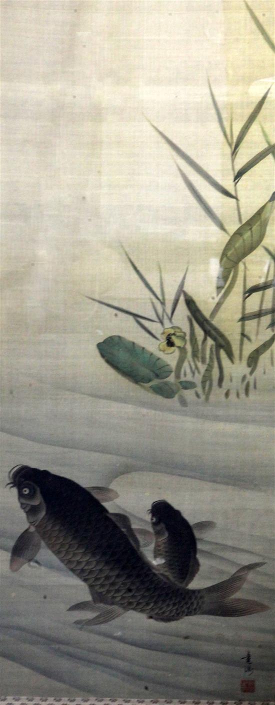 Ryuen - a Japanese painting on silk of two carp in a pond, Edo Period, 19th century, 82 x 33cm